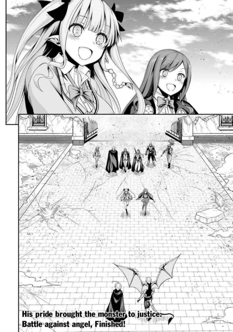 Jaryuu Tensei Chapter 35 page 22