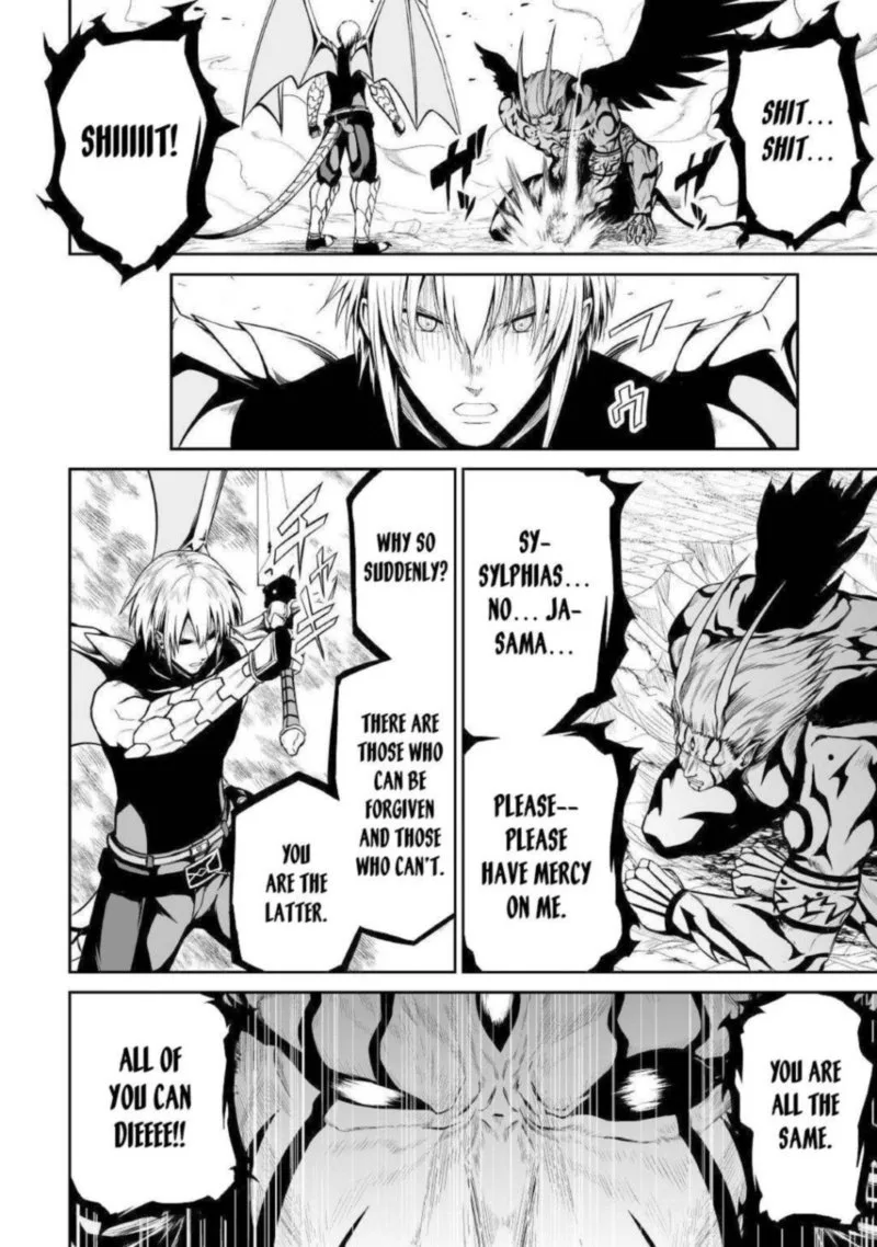 Jaryuu Tensei Chapter 35 page 18