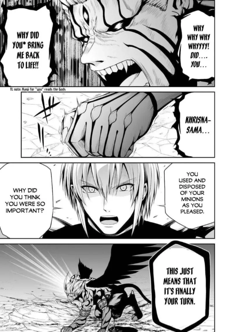 Jaryuu Tensei Chapter 35 page 17