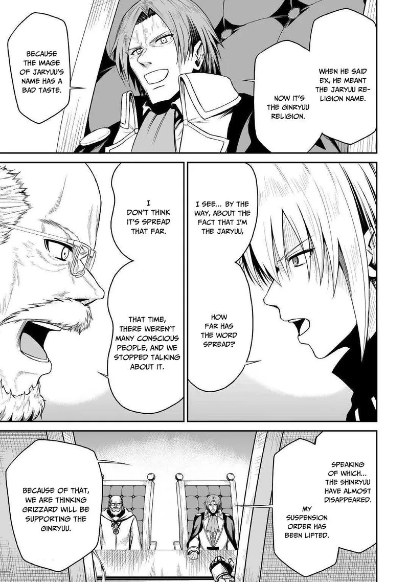 Jaryuu Tensei Chapter 36 page 11