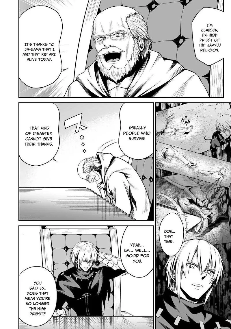 Jaryuu Tensei Chapter 36 page 10