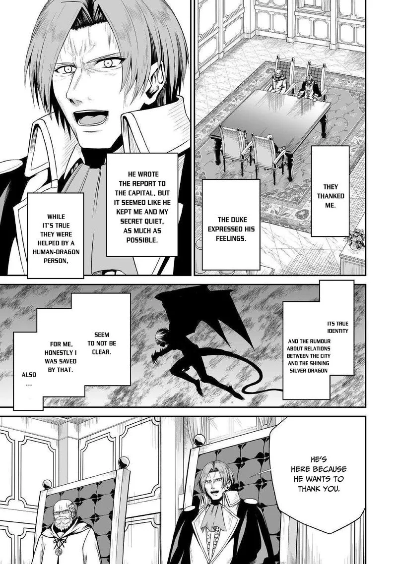 Jaryuu Tensei Chapter 36 page 9