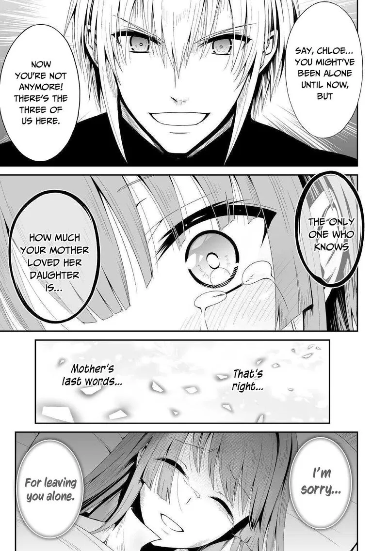 Jaryuu Tensei Chapter 37 page 15