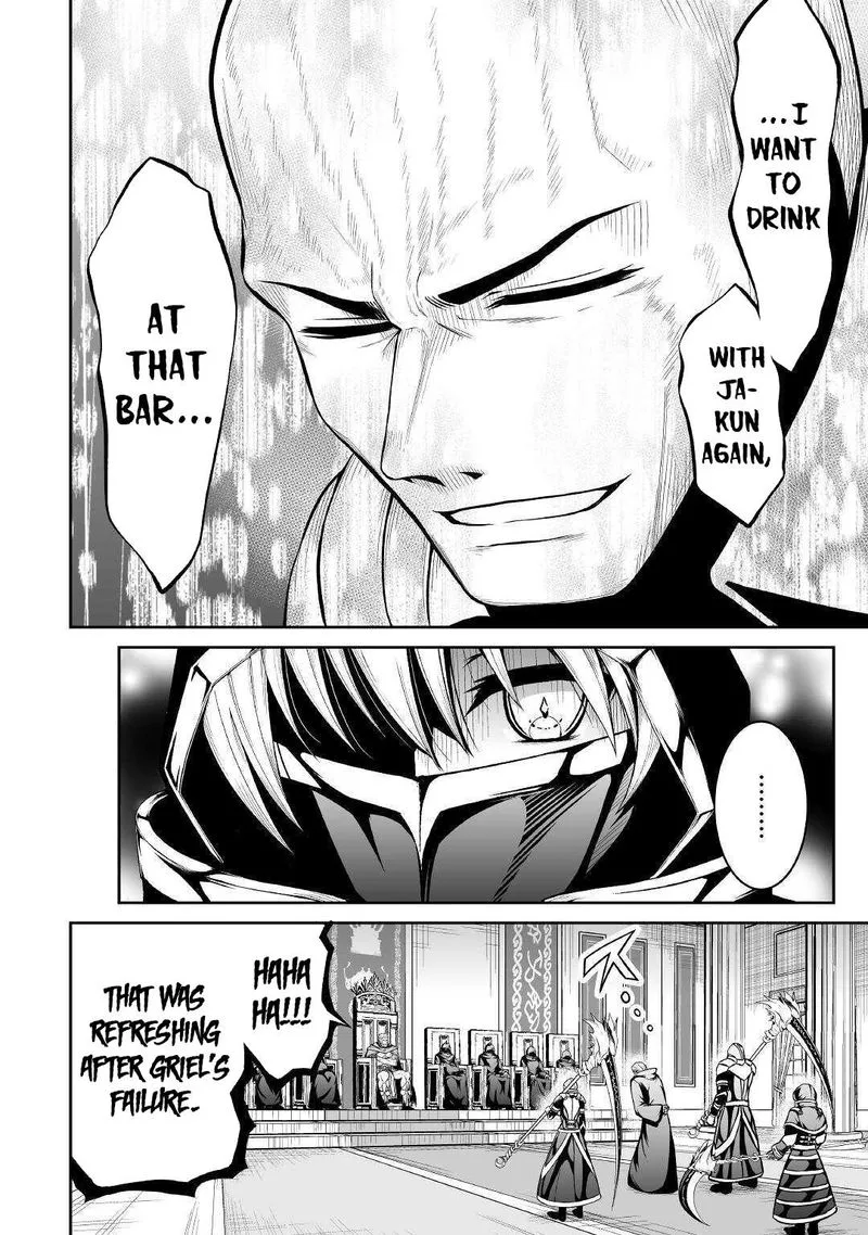 Jaryuu Tensei Chapter 37 page 25