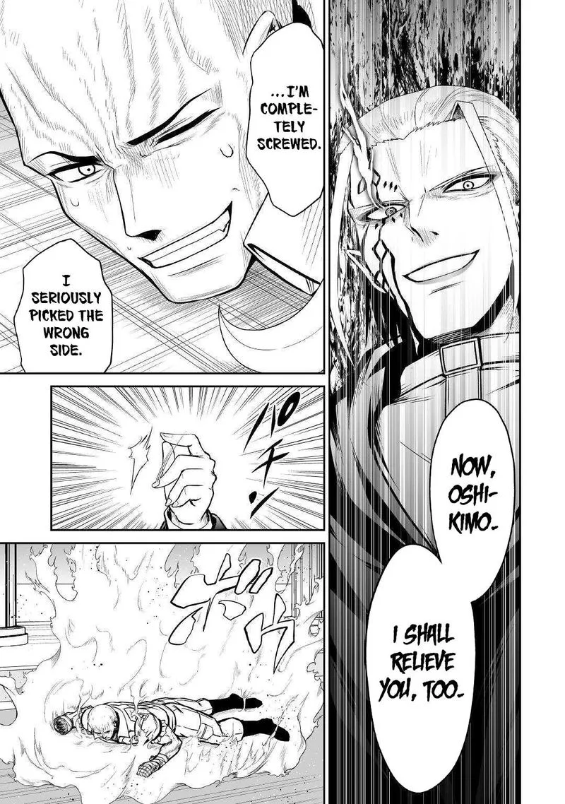 Jaryuu Tensei Chapter 37 page 24
