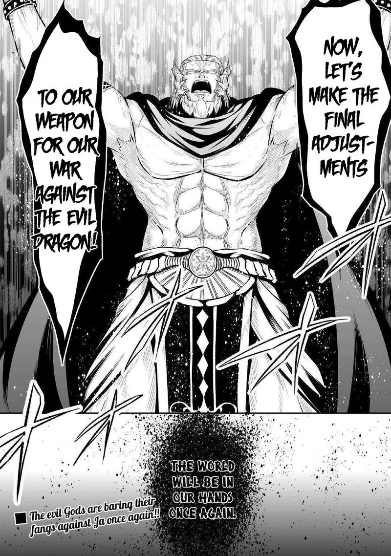 Jaryuu Tensei Chapter 37 page 27