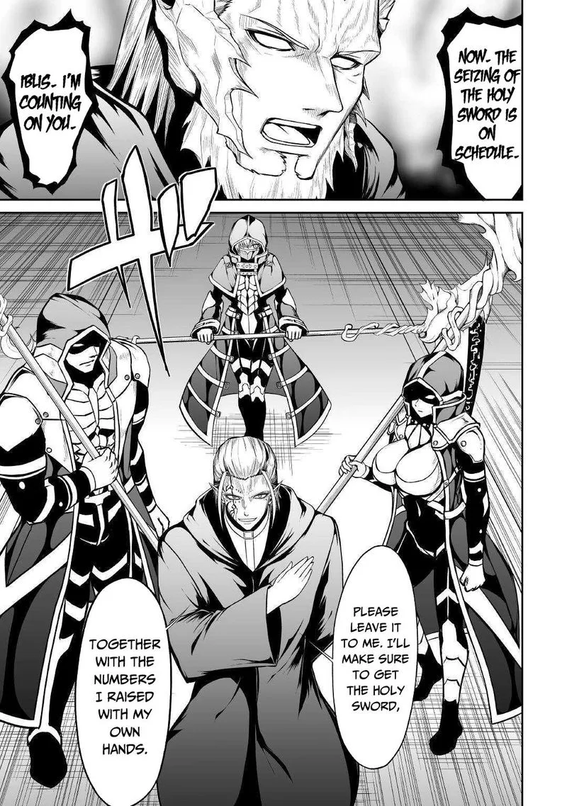 Jaryuu Tensei Chapter 37 page 26