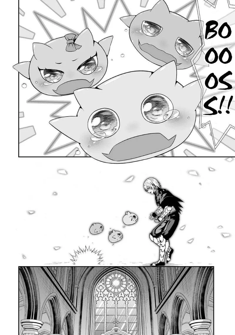 Jaryuu Tensei Chapter 38 page 16