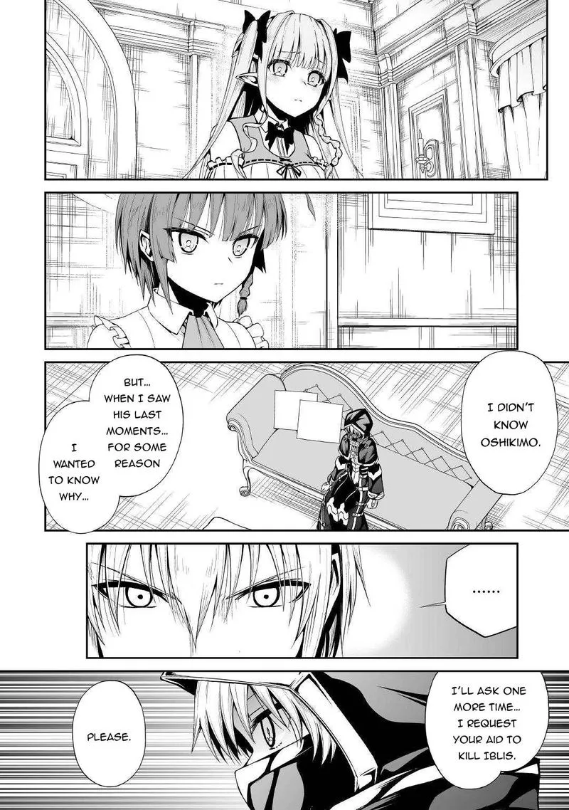 Jaryuu Tensei Chapter 39 page 14