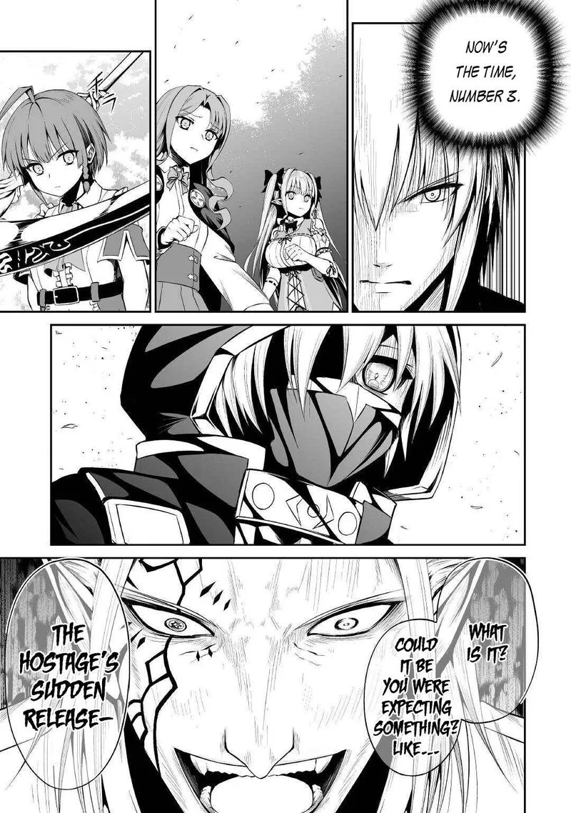 Jaryuu Tensei Chapter 39 page 27