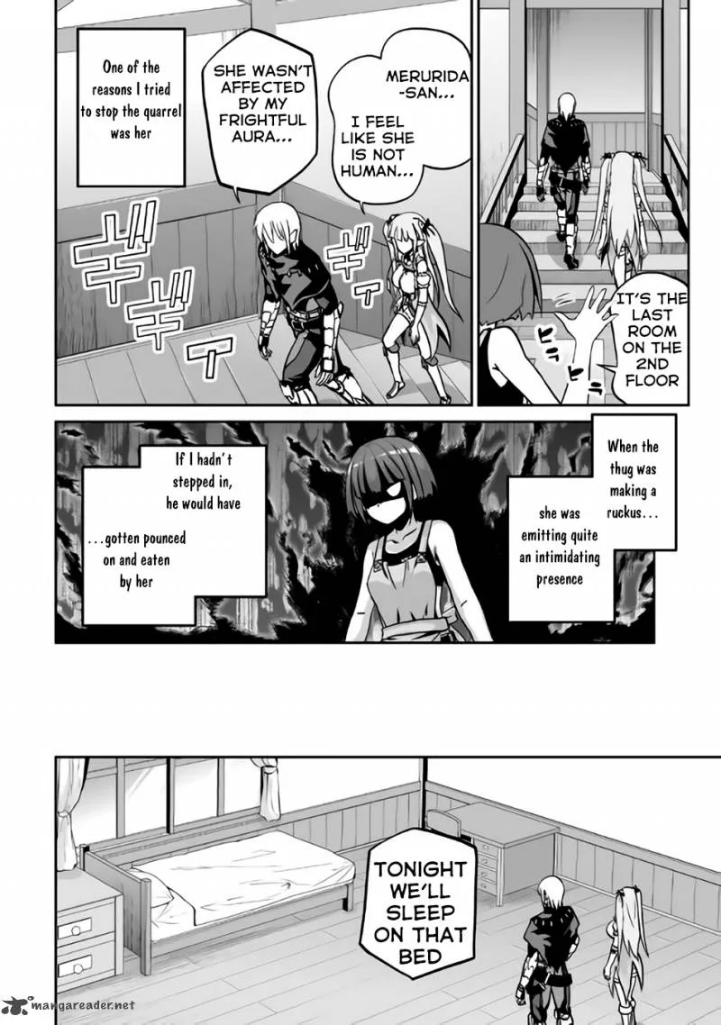 Jaryuu Tensei Chapter 4 page 11