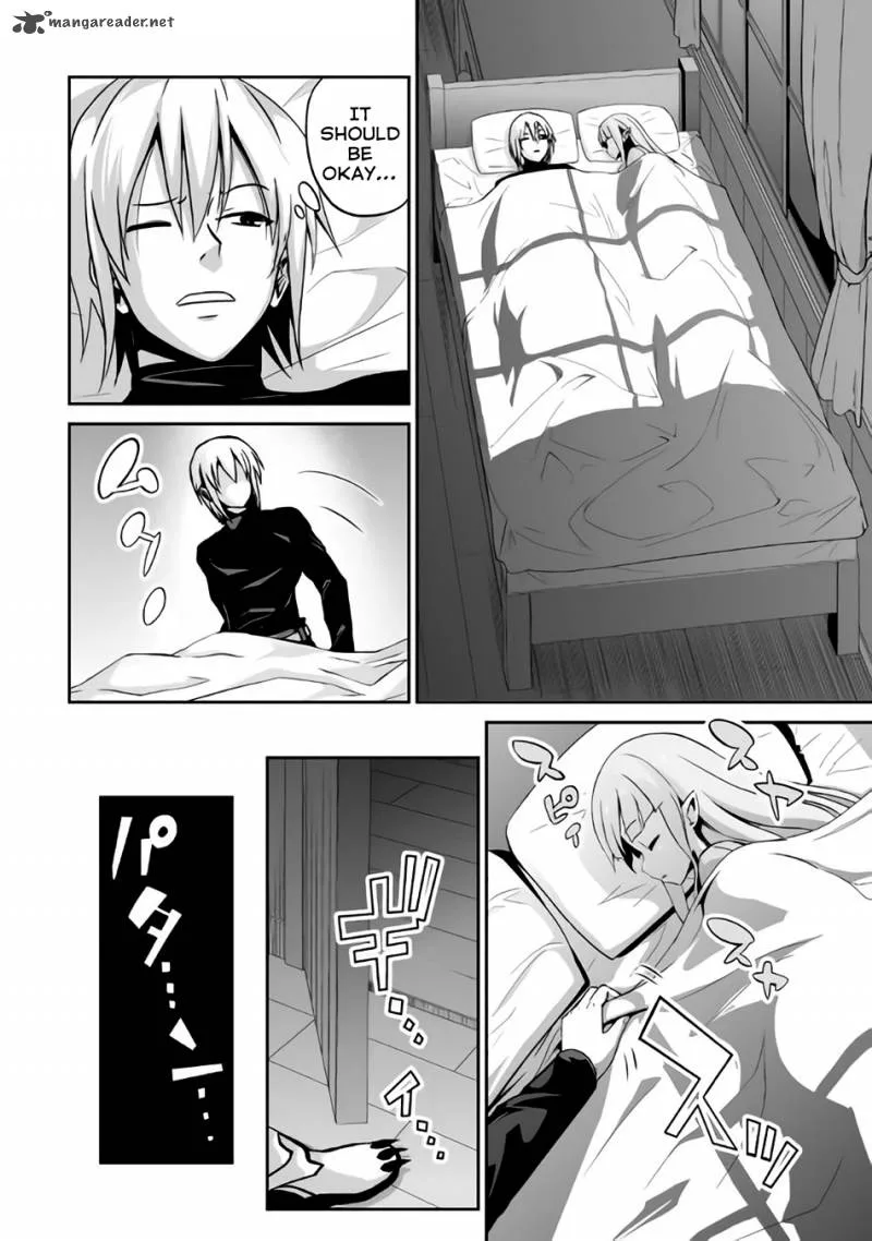Jaryuu Tensei Chapter 4 page 13