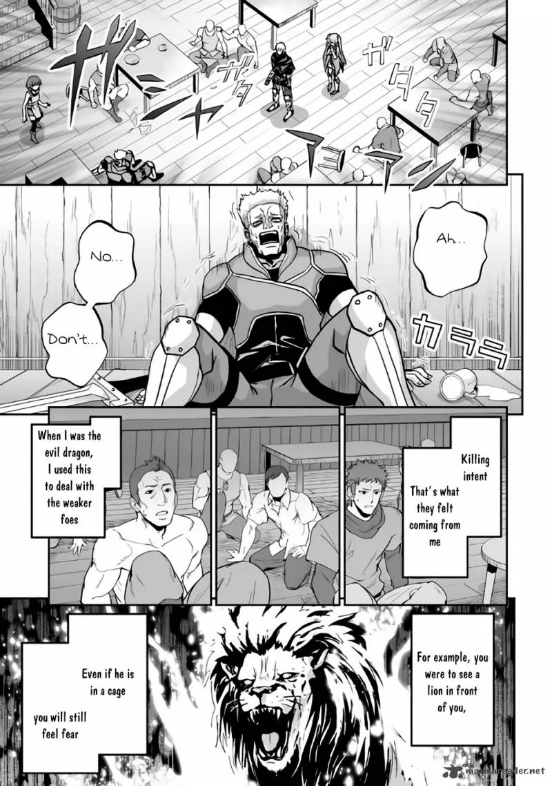 Jaryuu Tensei Chapter 4 page 8