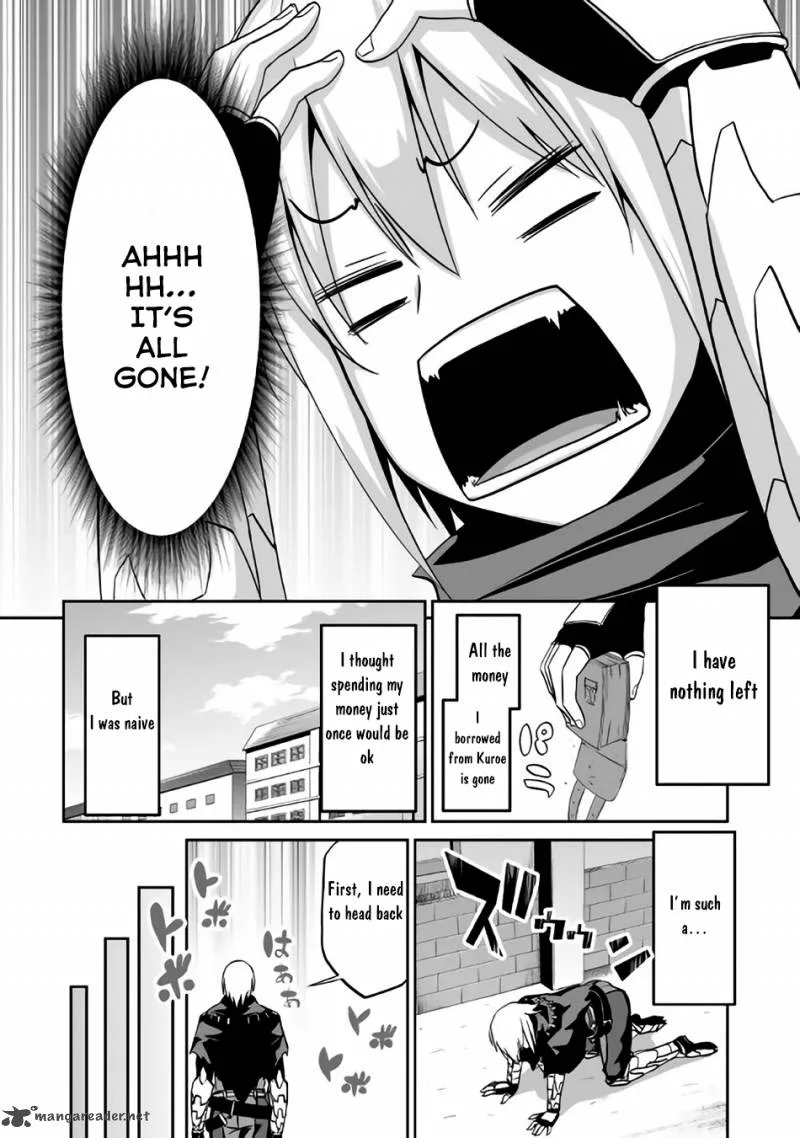 Jaryuu Tensei Chapter 4 page 17