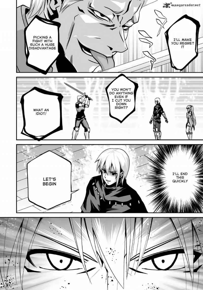 Jaryuu Tensei Chapter 4 page 7