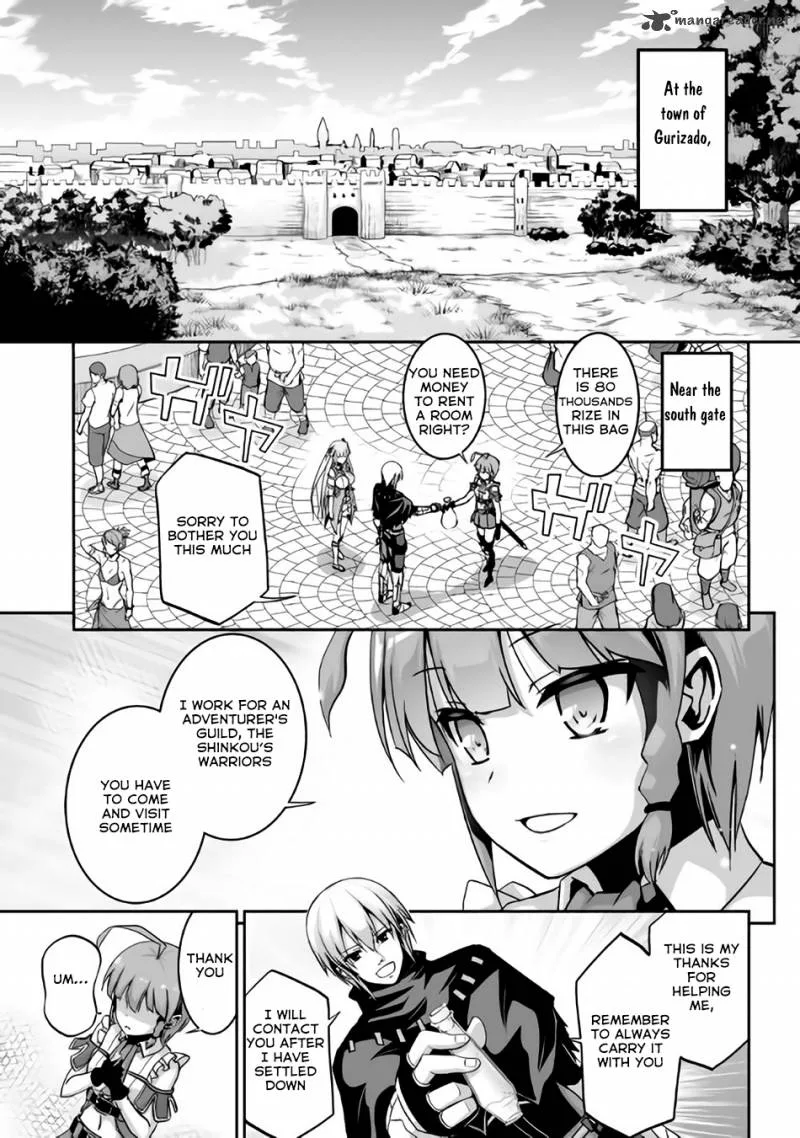Jaryuu Tensei Chapter 4 page 2