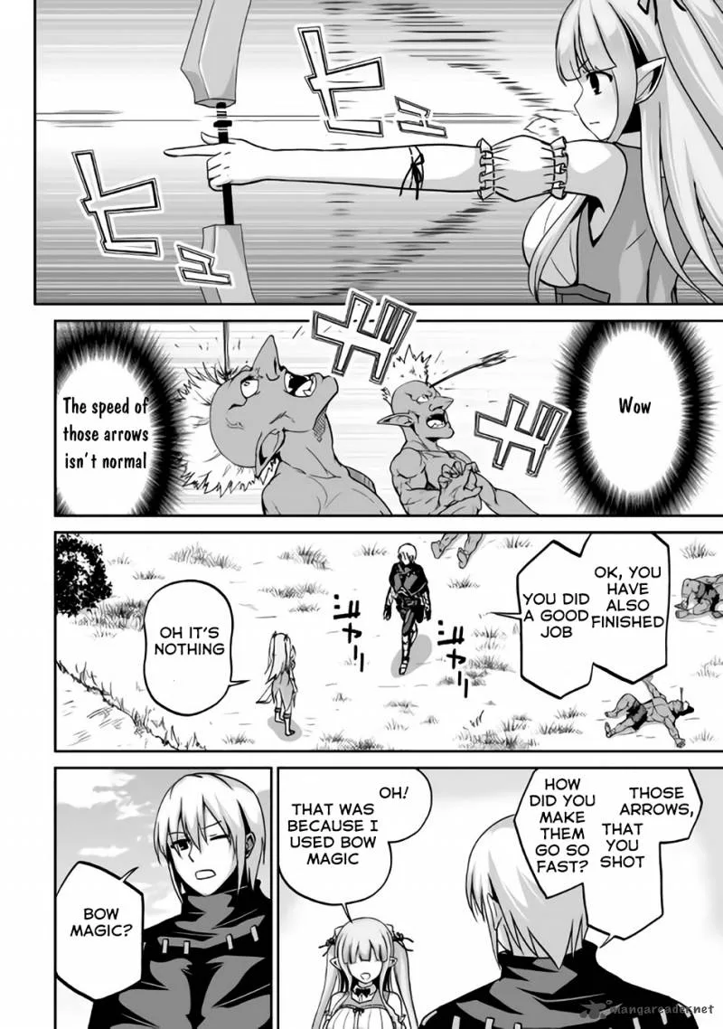 Jaryuu Tensei Chapter 4 page 25
