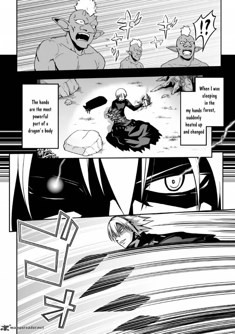 Jaryuu Tensei Chapter 4 page 23
