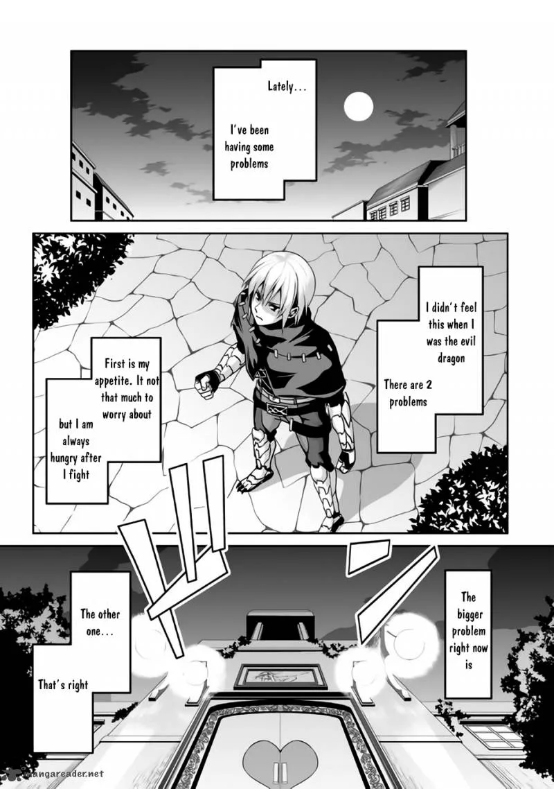 Jaryuu Tensei Chapter 4 page 14