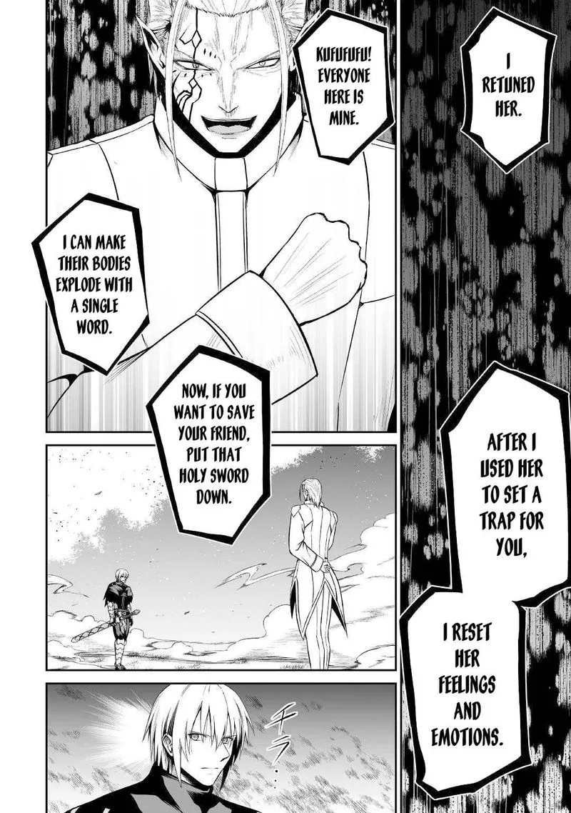 Jaryuu Tensei Chapter 40 page 2