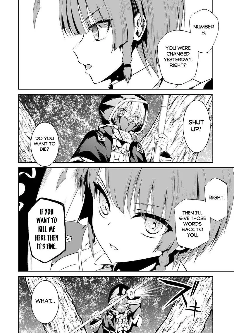 Jaryuu Tensei Chapter 40 page 4