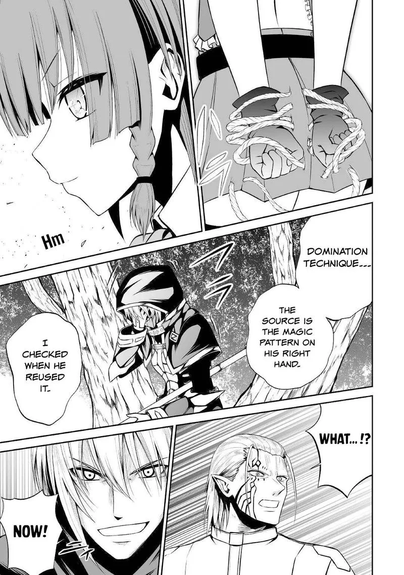 Jaryuu Tensei Chapter 40 page 7