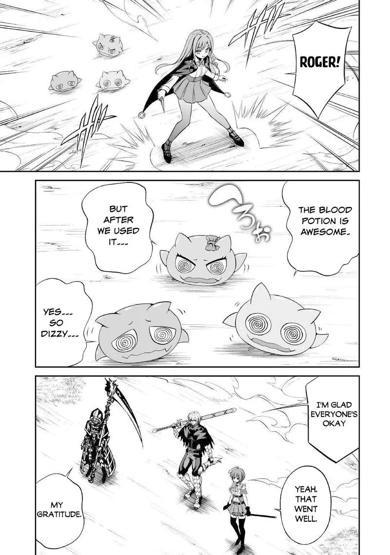 Jaryuu Tensei Chapter 40 page 13
