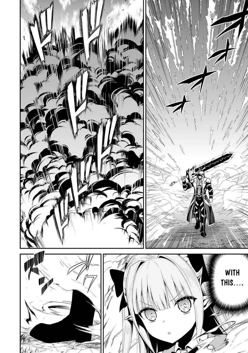 Jaryuu Tensei Chapter 40 page 20