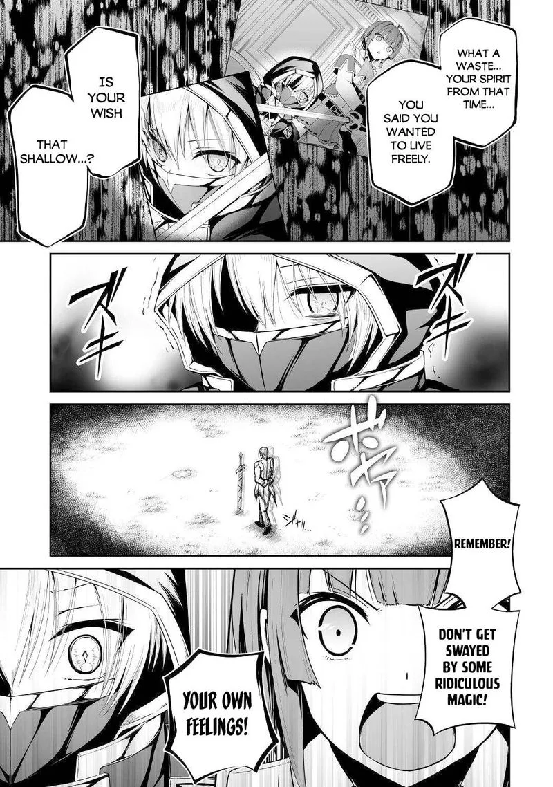 Jaryuu Tensei Chapter 40 page 5
