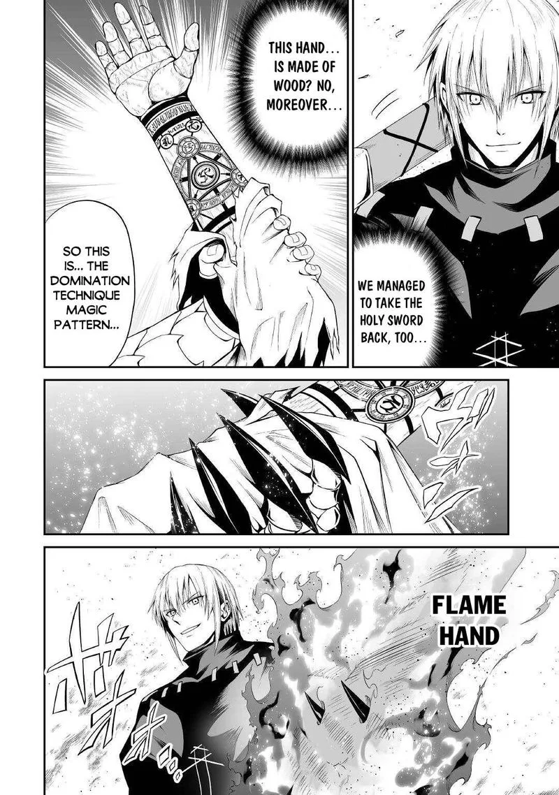 Jaryuu Tensei Chapter 40 page 14