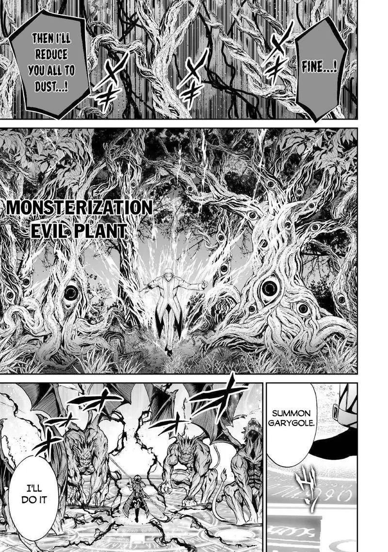 Jaryuu Tensei Chapter 40 page 17