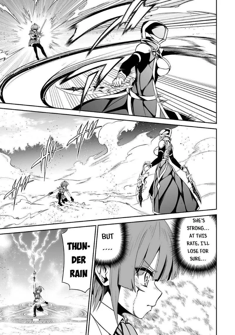 Jaryuu Tensei Chapter 41 page 9