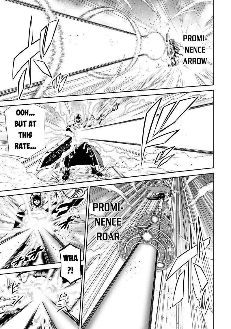 Jaryuu Tensei Chapter 41 page 17