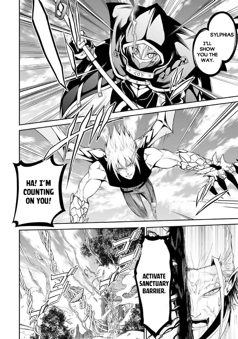 Jaryuu Tensei Chapter 42 page 6