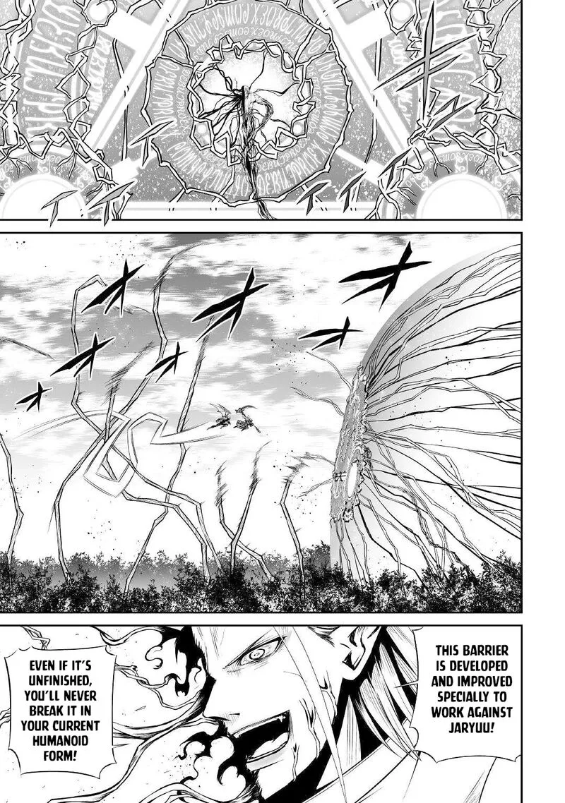 Jaryuu Tensei Chapter 42 page 7