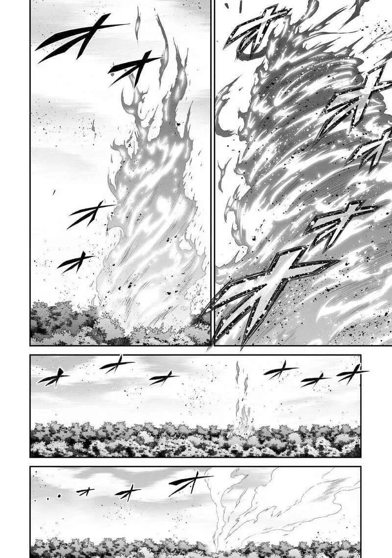 Jaryuu Tensei Chapter 42 page 12