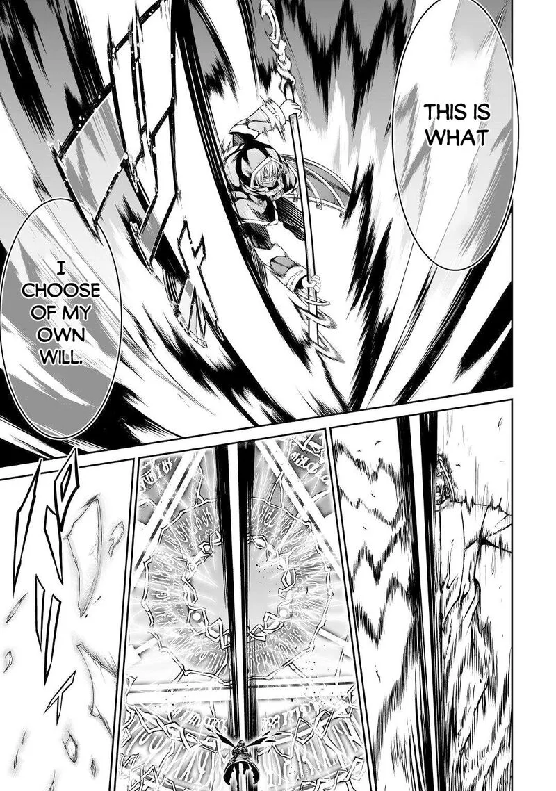Jaryuu Tensei Chapter 42 page 9