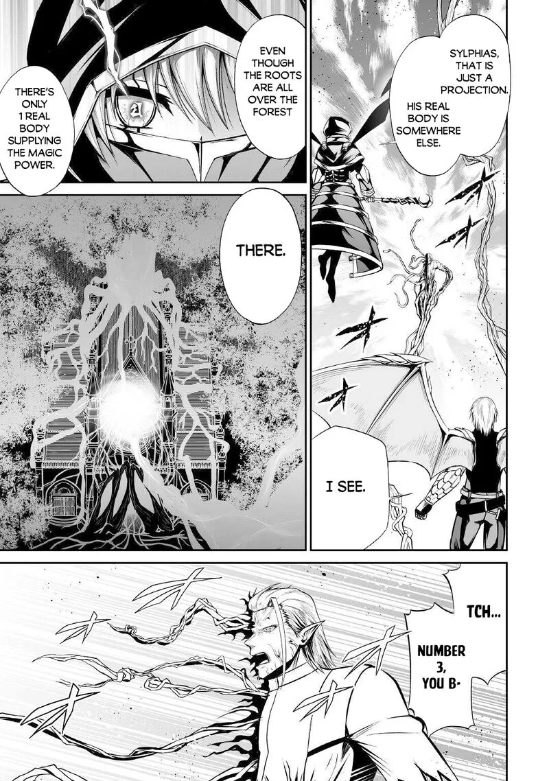 Jaryuu Tensei Chapter 42 page 5