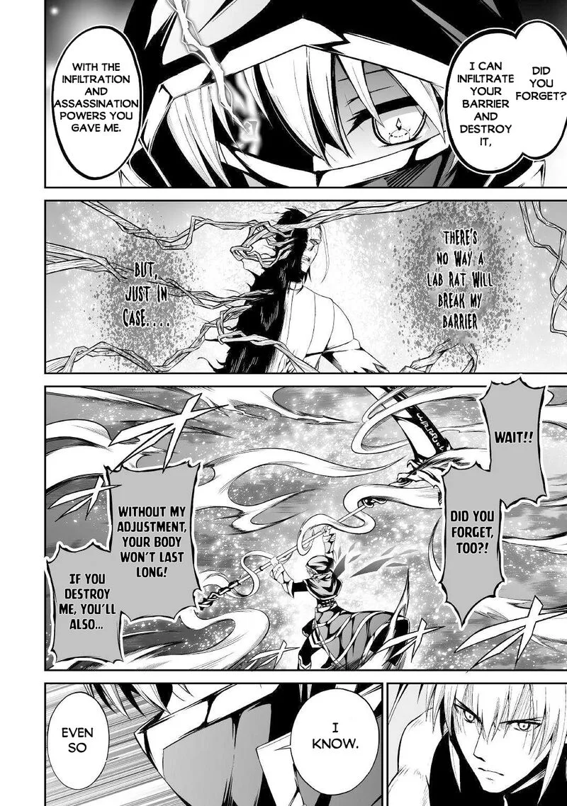 Jaryuu Tensei Chapter 42 page 8