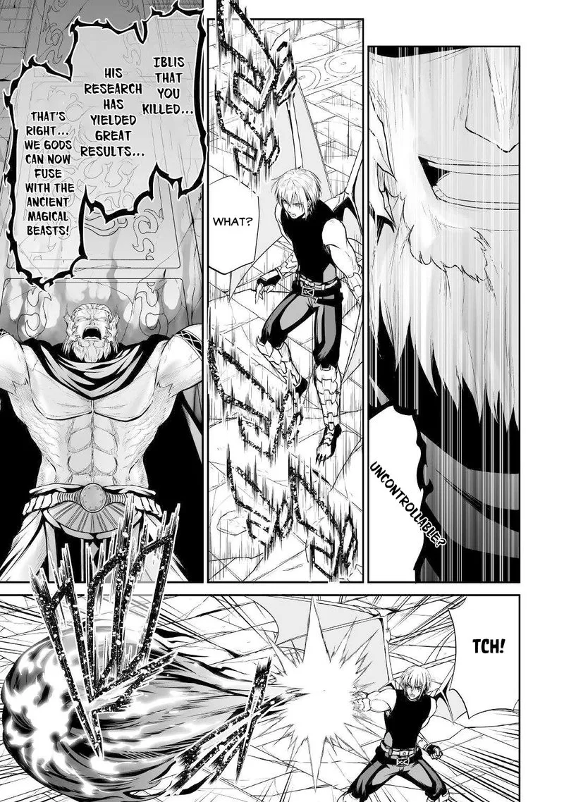 Jaryuu Tensei Chapter 43 page 15