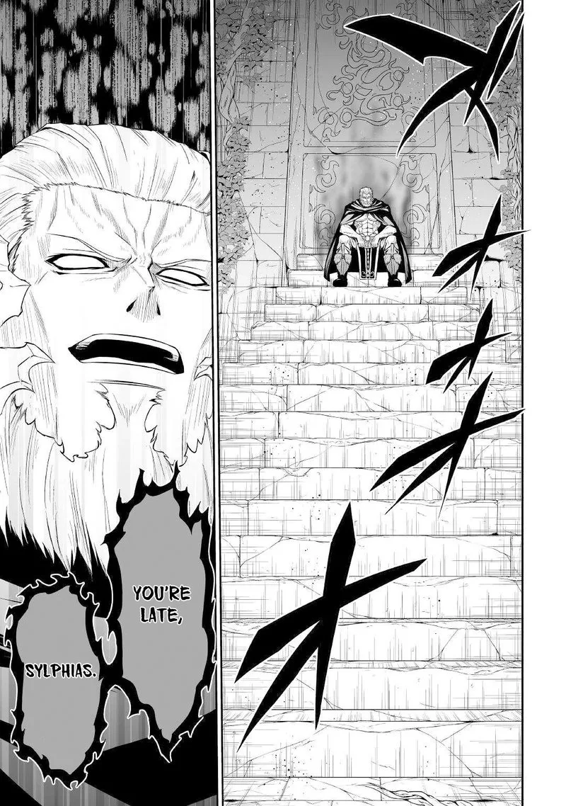 Jaryuu Tensei Chapter 43 page 13