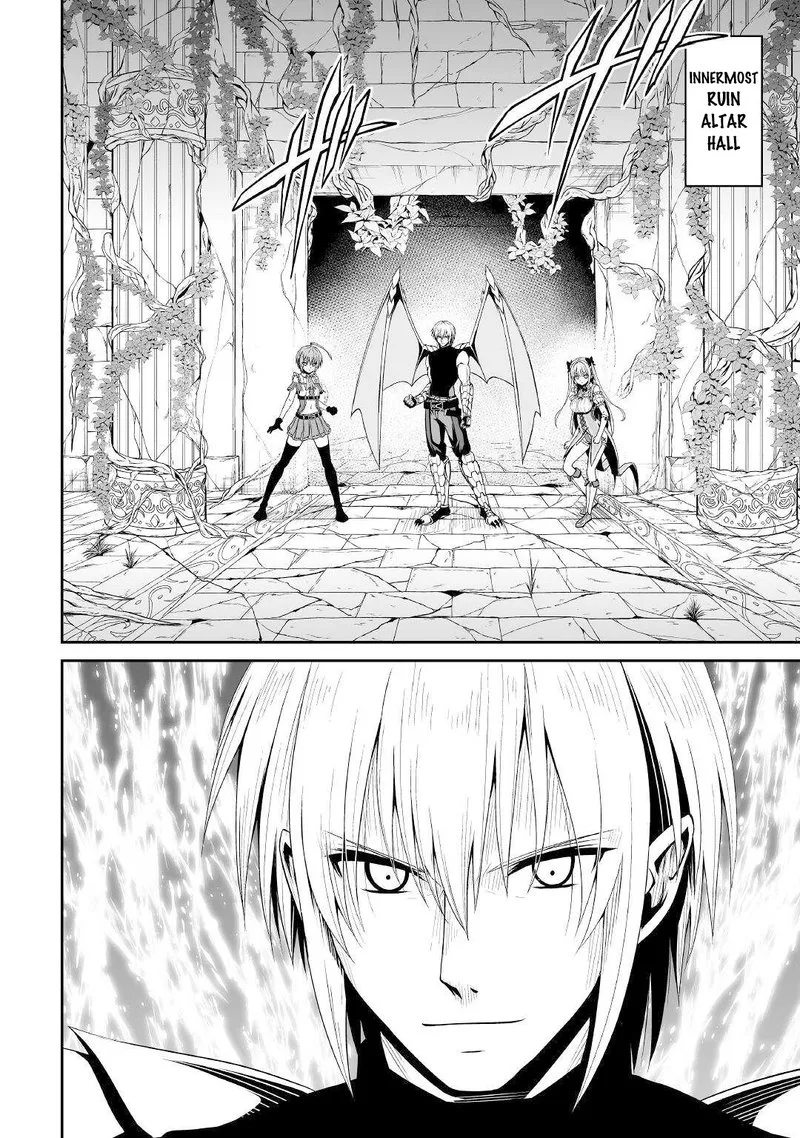 Jaryuu Tensei Chapter 43 page 12