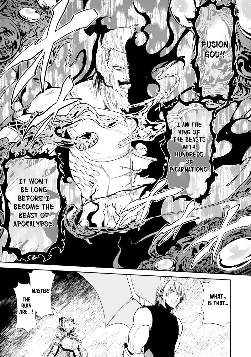 Jaryuu Tensei Chapter 43 page 17