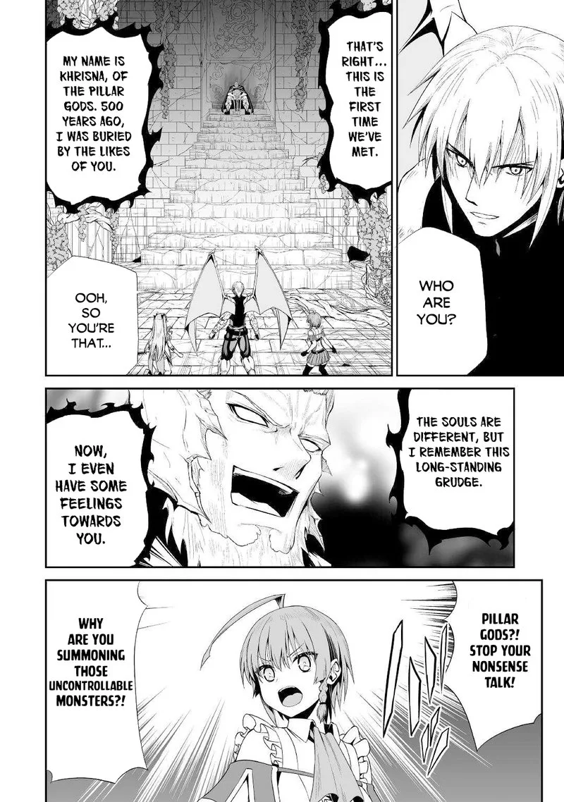 Jaryuu Tensei Chapter 43 page 14