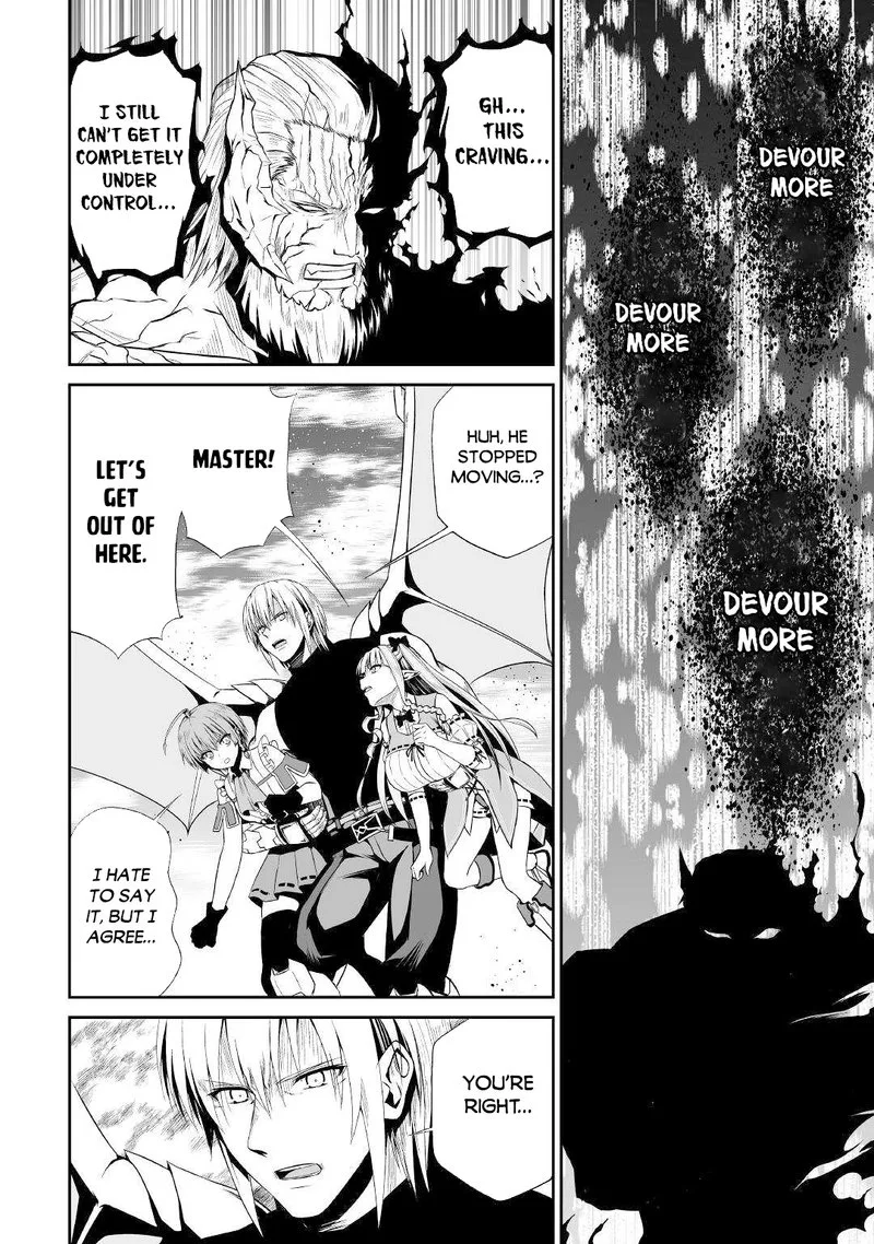 Jaryuu Tensei Chapter 43 page 23