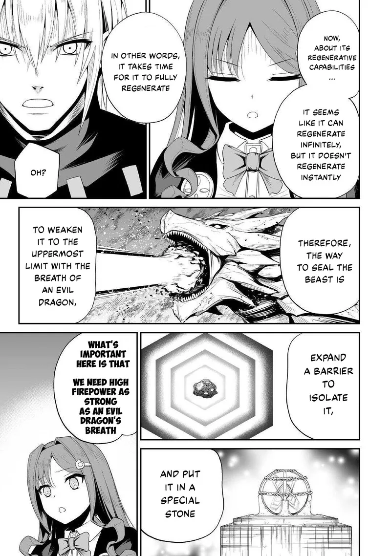 Jaryuu Tensei Chapter 44 page 17
