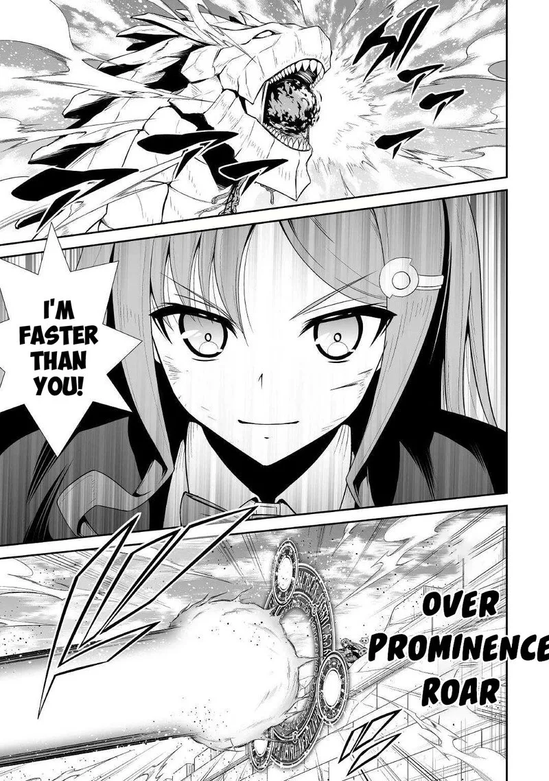 Jaryuu Tensei Chapter 44 page 5