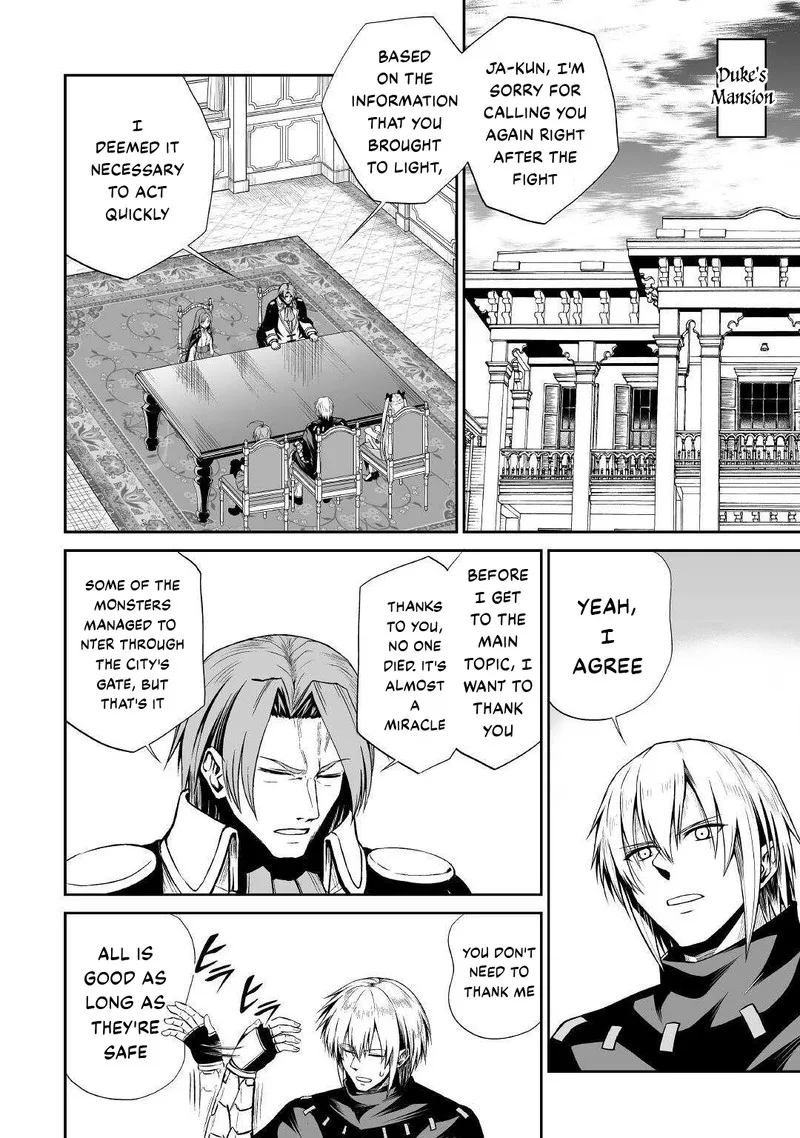Jaryuu Tensei Chapter 44 page 14