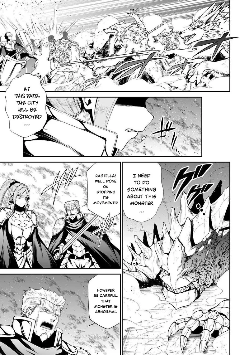 Jaryuu Tensei Chapter 44 page 3