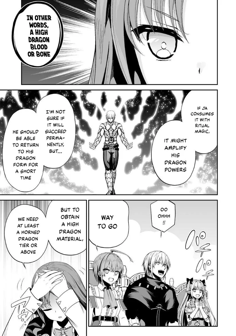 Jaryuu Tensei Chapter 44 page 19